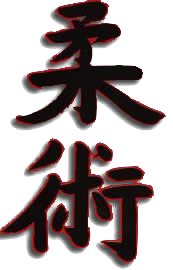 Ju Jitsu kanji (Japanese script)